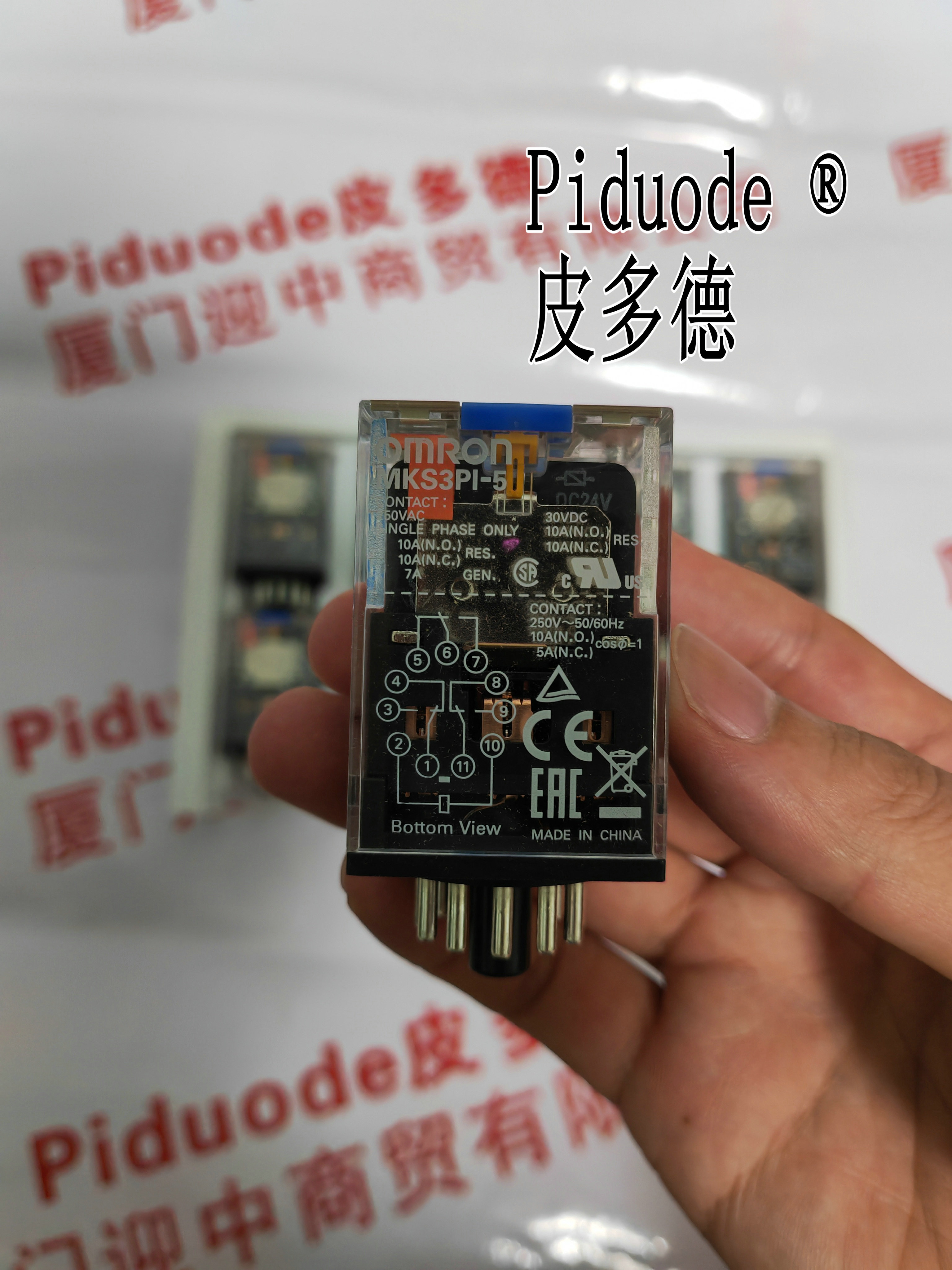 MKS3PI-5 DC24 /MKS3PI-5 AC24继电器 3PDT 全新